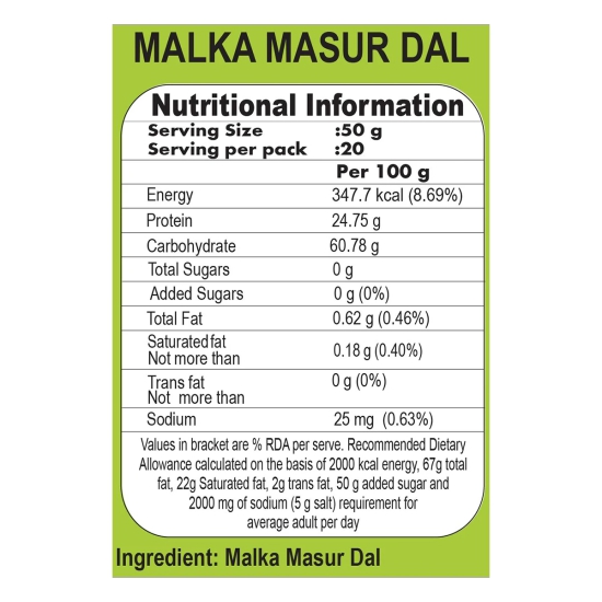 MALKA MASOOR 500 GM (R1)