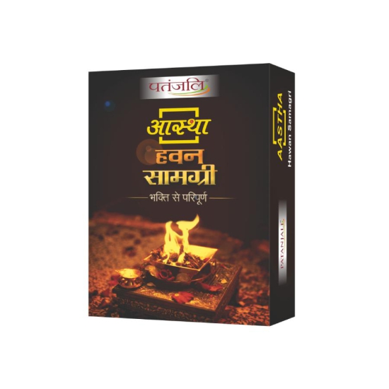 Patanjali Havan Samagri 250 Gms