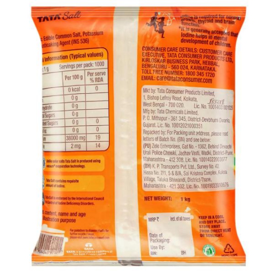 Tata Namak 1 Kg