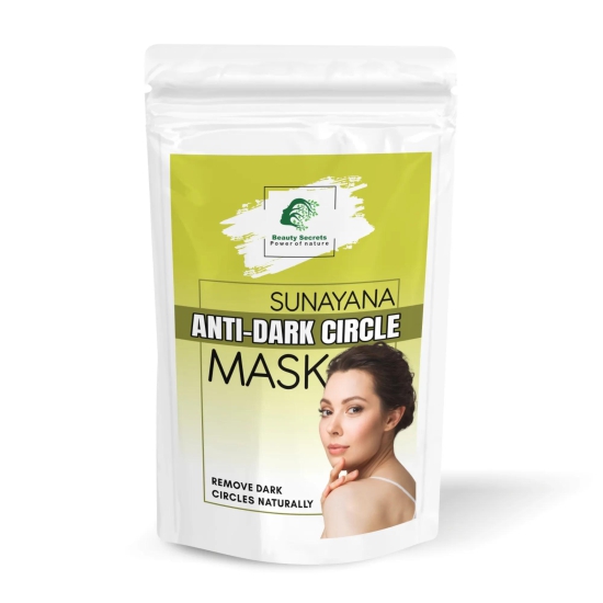 SUNAYANA FADE DARK CIRCLES NATURALLY  ANTI- DARK CIRCLE MASK-50gm