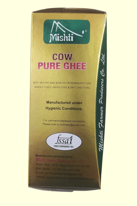 Pure Cow Ghee