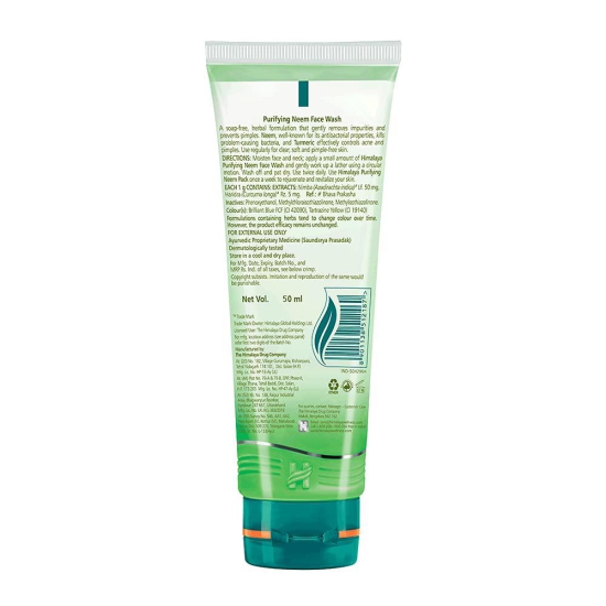 Himalaya Purifying Neem Face Wash 50Ml