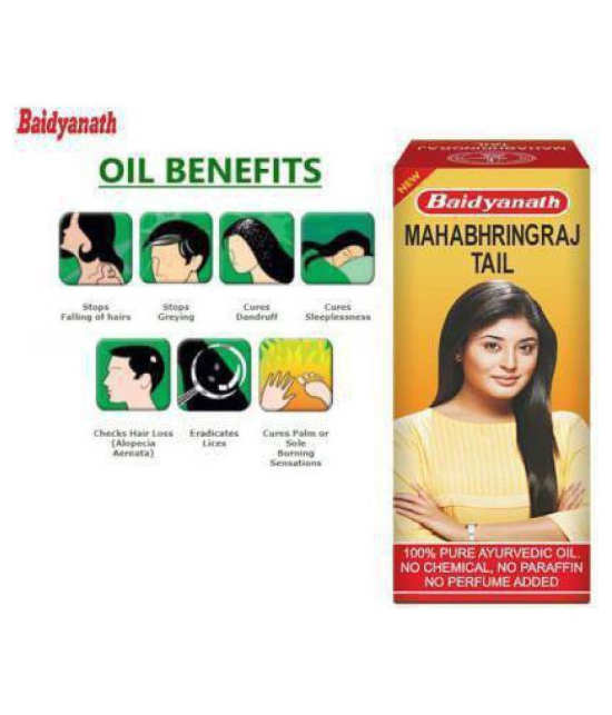 Baidyanath Mahabhringraj Oil 50ml (Pack of 2)