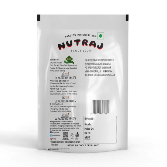 Nutraj Whole Dried whole Cranberries 200g