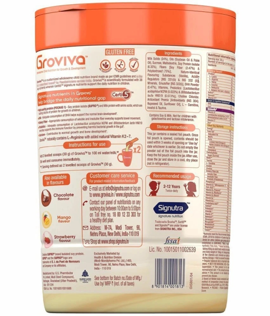 Groviva Groviva (Vanilla) Nutrition Drink 400 g