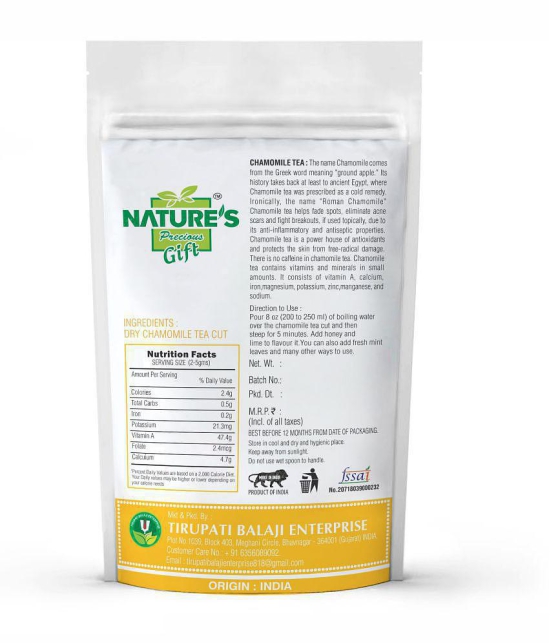 Nature''s Gift Chamomile Tea Powder 200 gm