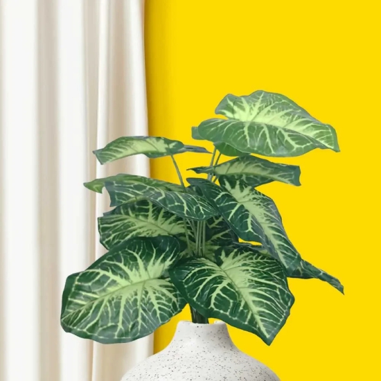 Large Fiddle Leaf Artificial Plant