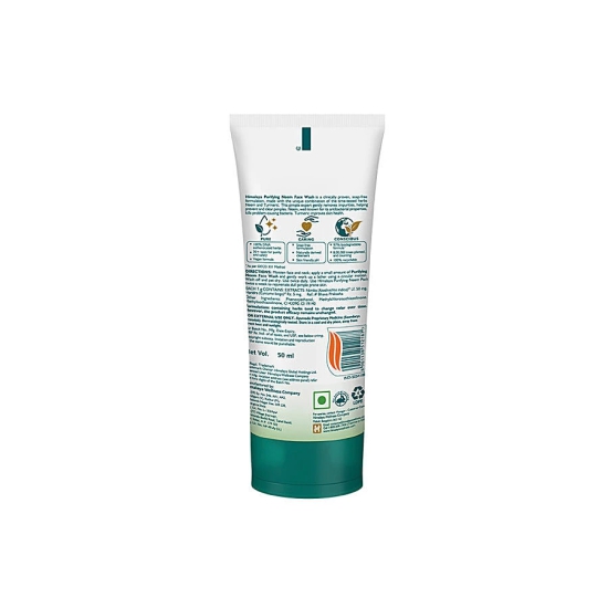 Himalaya Purifying Neem Face Wash, 50 Ml