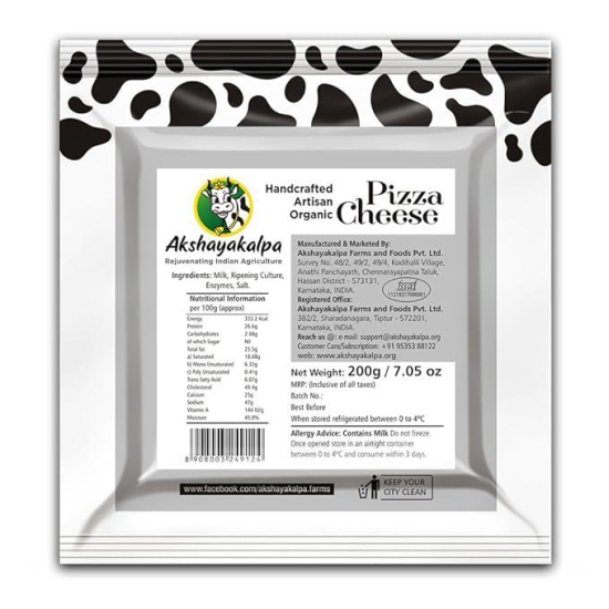 Artisan Organic Pizza Cheese 200 Gm