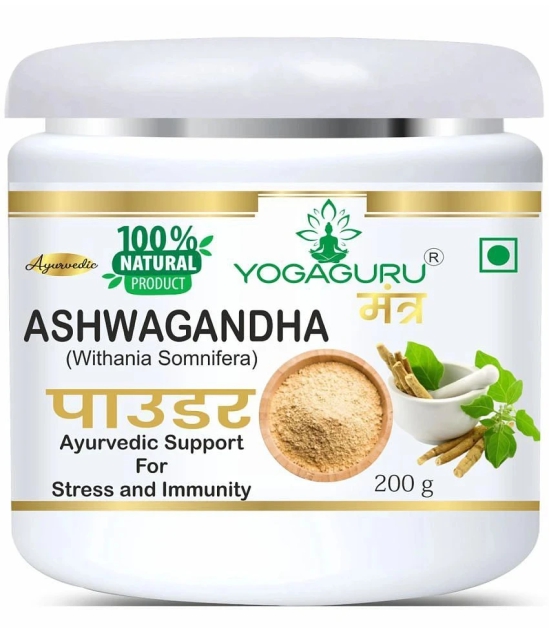 YOGAGURU MANTR PURE Aswagandhada Powder, Ashwagandha root, Asvagandha 200G