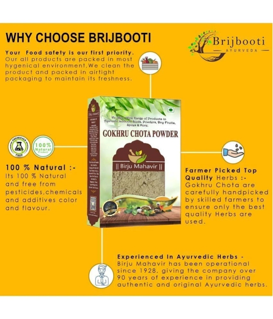 Brijbooti Gokhru Chota Seeds Powder - (400 Gm) | Gokshura Powder | Small Caltrops