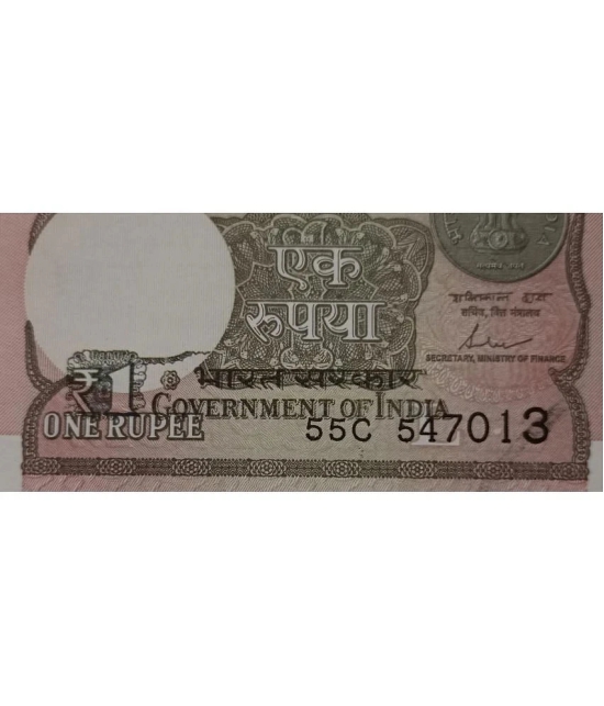 Extremely Rare India 1 Rupee Extra Print Error Banknote...Hard to Find