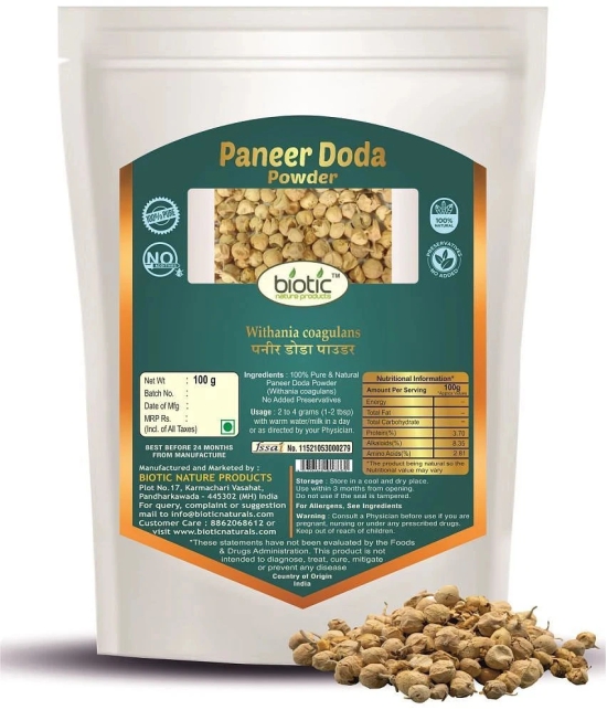 Biotic Paneer Doda Powder (Withania Coagulans) Paneer Dodi Powder 100 gm