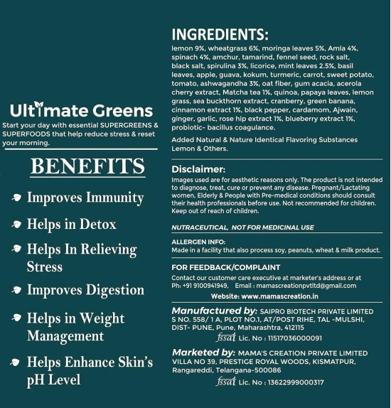 Ultimate Greens Vitamin Supplements enhances Digestion, Immunity(210gms)-Green juice mix , 40+ ingredients like ashwagandha, spirulina, moringa, amla, spinach, fruits, fibers, herbs, multivitamin