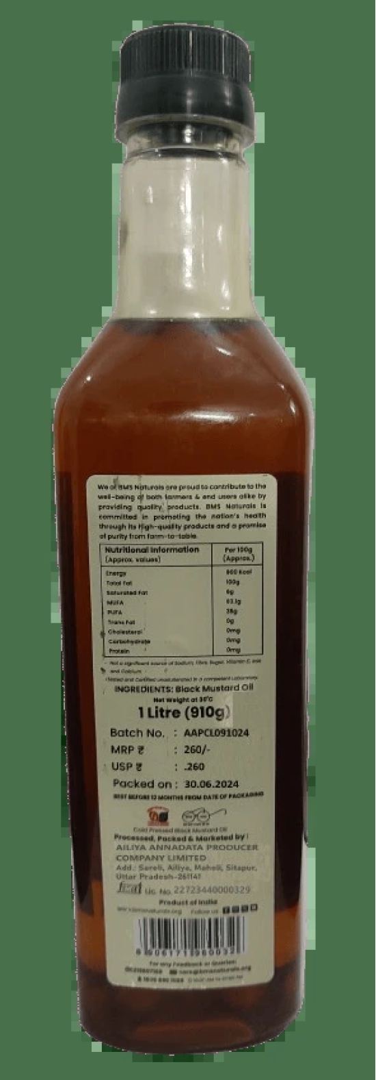 Mustard Oil - 1L