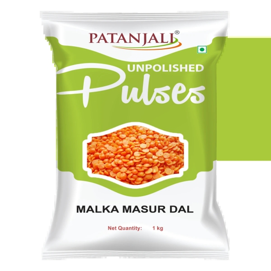 MALKA MASOOR 500 GM (R1)