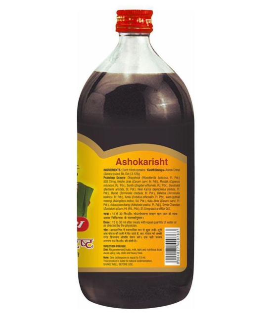 Baidyanath Ashokarishta Liquid 450 ml