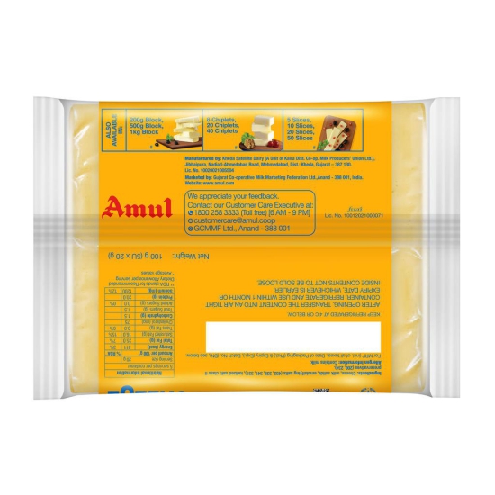 AMUL PROCESSED CHEESE SLICES 100 GM