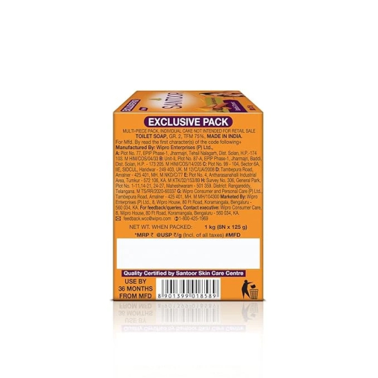 Santoor beauty Soap 100gm  (Pack of 8)