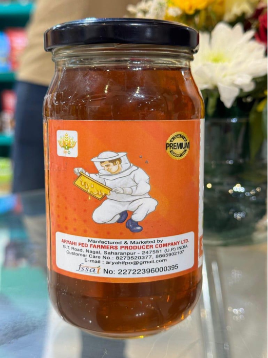 Natural Berry (SIDR) honey