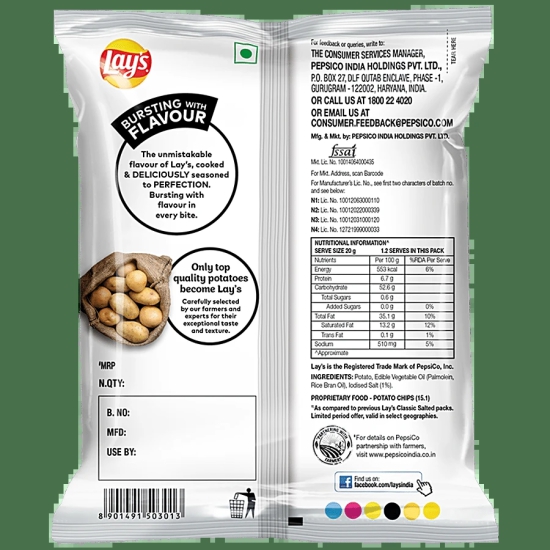 Lays Potato Chips - Simple Classic Salted, 23 G Pouch