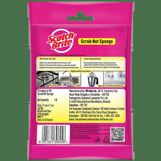 3M Scrub Net Sponge, 1 Pc