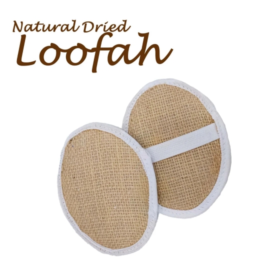 Natural Exfoliating Loofah