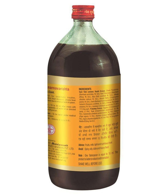 Baidyanath Punarnavarishta Liquid 450ml