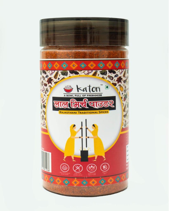 Katori Red Chilli Powder