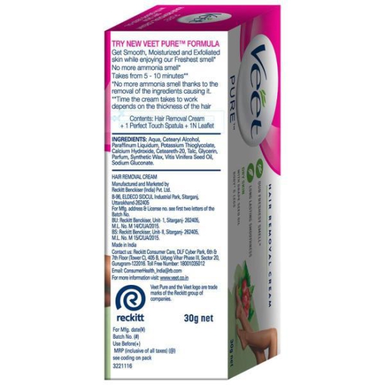 Veet Hair Removal Cream 30 Gms