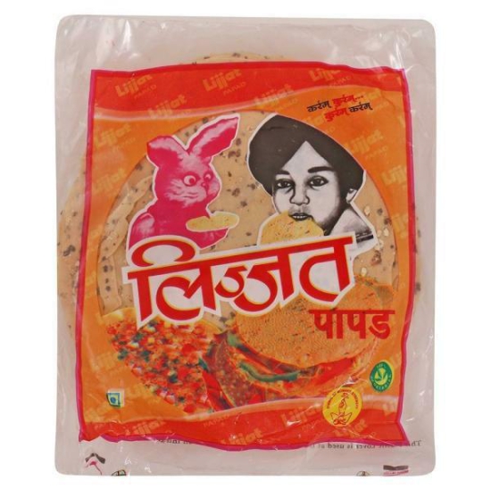 Lijjat Punjabi Masala Special Papad 200 Gms