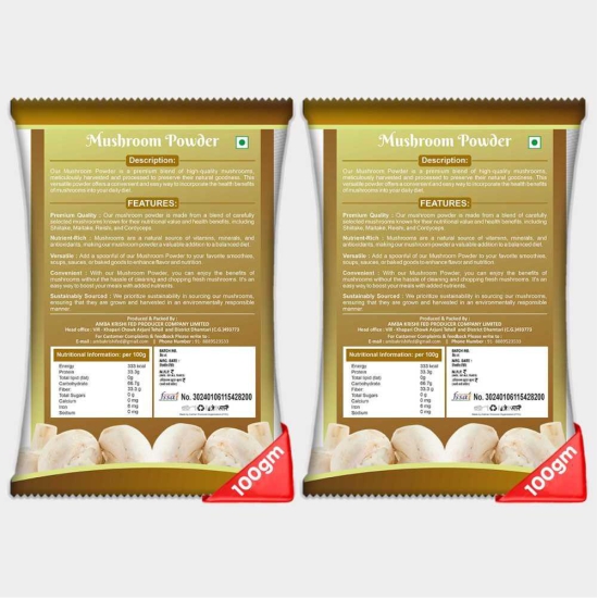 Mushroom Powder (pack of 2)