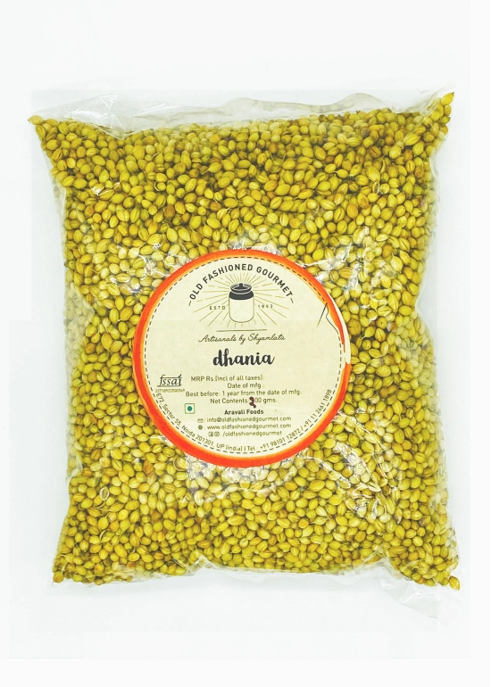 Dhania-Whole, 200 gms