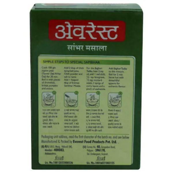 Everest Sambar Masala 50 Gms