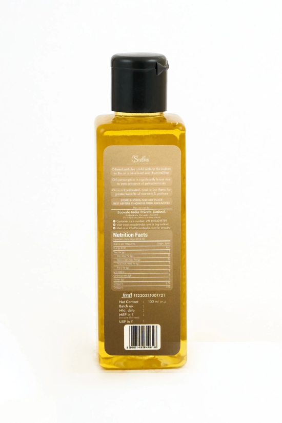 Sutra Castor Oil, 100 ml (????????? ?????)