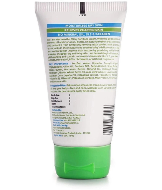 Mamaearth - Baby Moisturizer 50 ( Pack of 1 )