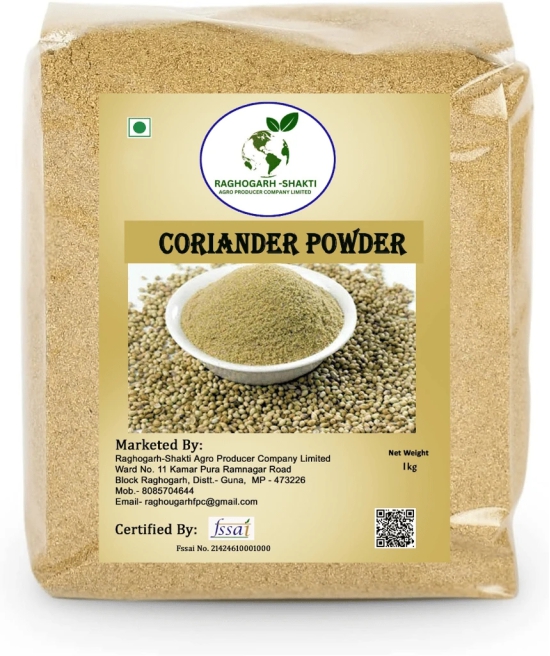 Coriander Powder