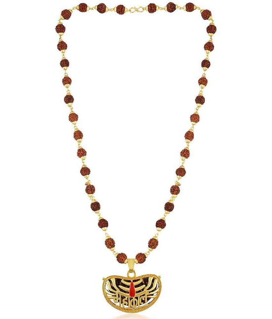 PAYSTORE Gold Plated 1 Face Rudraksha Mahakal/Mahakaal/?????? Emerged With 5 Face Covering Rudraksha Mala