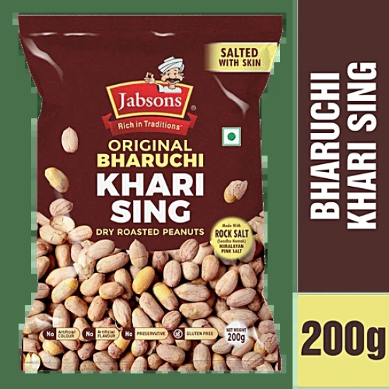 Jabsons Roasted Peanut Khari Sing With Skin 200g