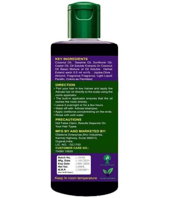 Vishvambhari Adivasi Hair oil Shampoo Combo Kit for Strength hair & Growth of hair