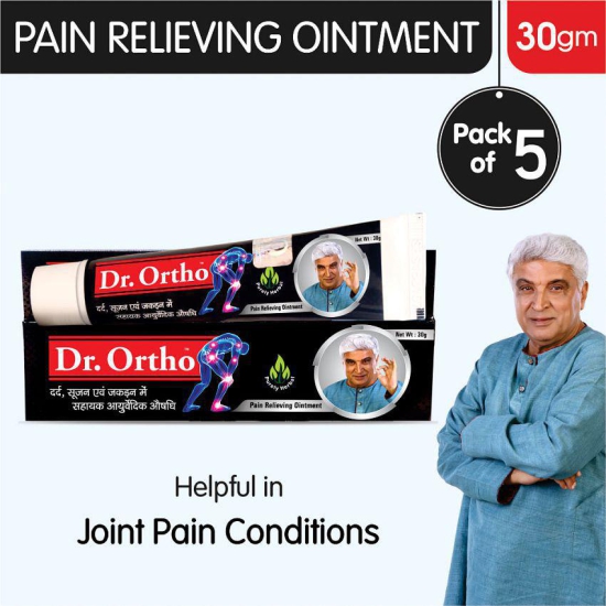 Dr. Ortho - Pain Relief Gel (Pack Of 5)