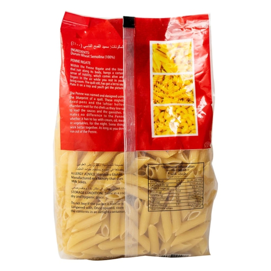 Beehive Pasta Penne, 400 grams Buy One Get One