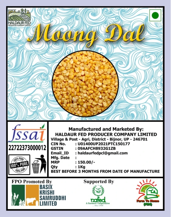 Moong Dal - 1 Kg