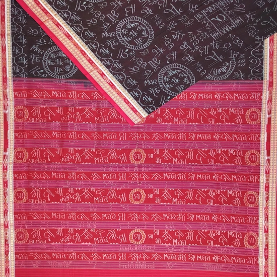 Sambalpuri Cotton Saree