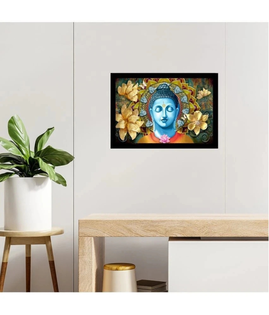 Indianara Religious Painting With Frame