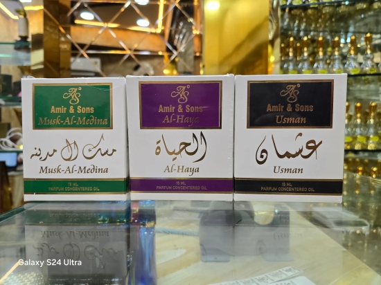 Attar set Combo of 3 Bottles  15ml/each