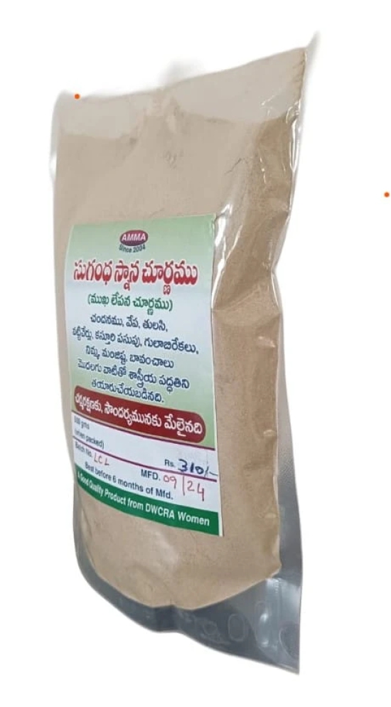 AMMA HERBALS SUGANDHA BATH POWDER 500 GMS