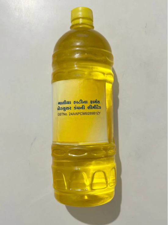 Groundnut oil