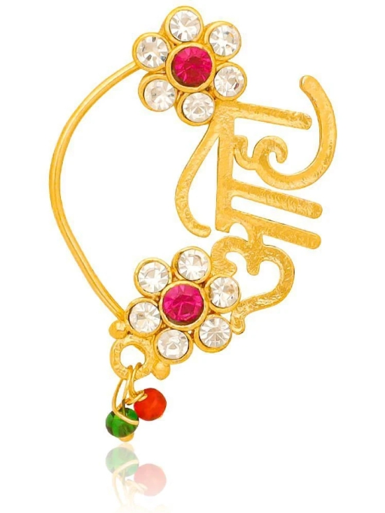 Traditional Maharashtrian Style Gold Plated Nath Nose Ring For Women And Girls - Pink