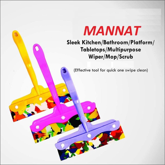 MANNAT Non-Slip Hand-Held Small Wiper for Cleaning Window Glass, Tiles, Kitchen Table Platform, Car Auto Windshield (Multicolour) (Pack of 1)